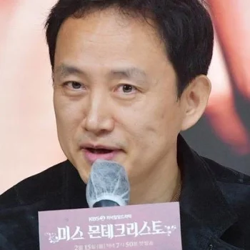 Park Ki-ho