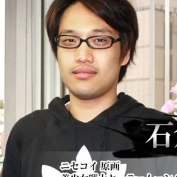 Rei Ishikura