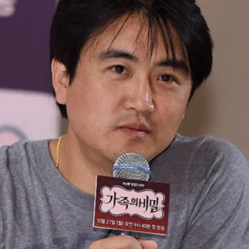 Seong Do-joon
