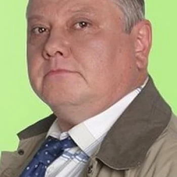 Сергей Серов