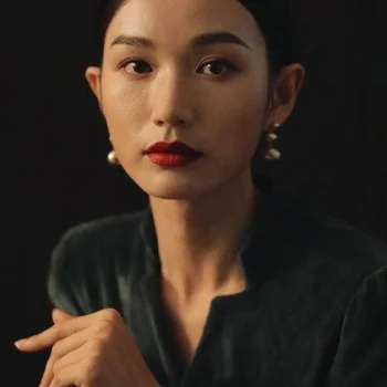 Shen Shiyu