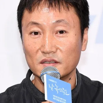 Shin Woo-chul
