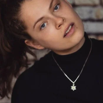 Shira Duizend