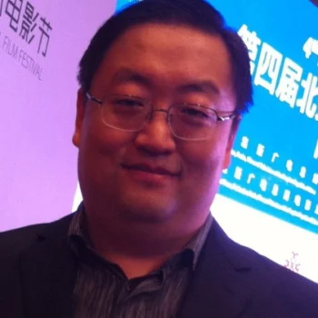 Shu Huan