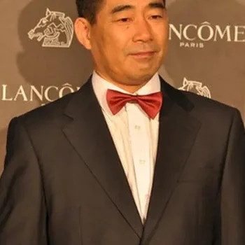 Shu Ping