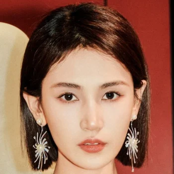 Sita Huang