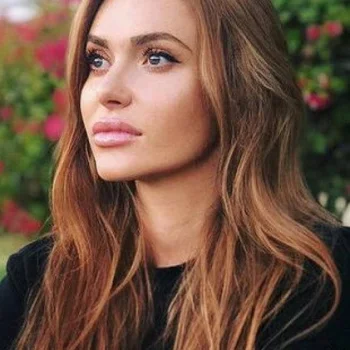 Slava Kaminska
