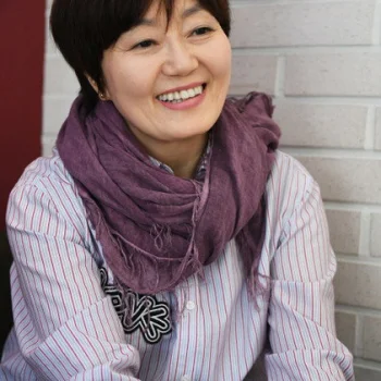 Song Jung-rim