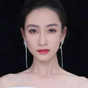 Tao Xinran