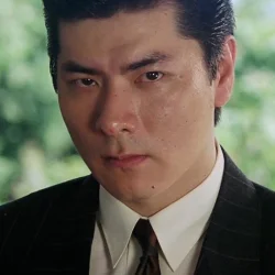 Lung Fong