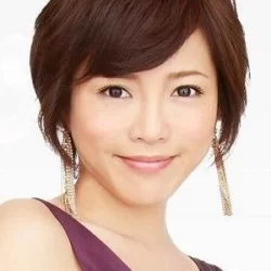 Yumiko Shaku