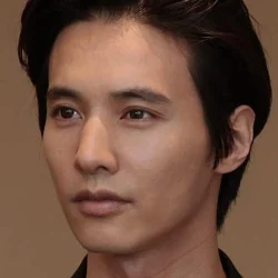 Won Bin