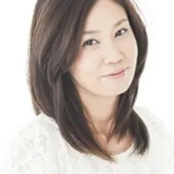 Akiko Kobayashi