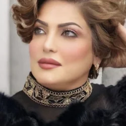 Amal Mohamed