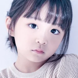 An Tae-rin