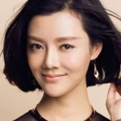 Che Xiao