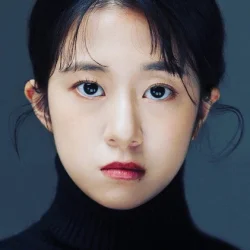 Cho-han A-reum