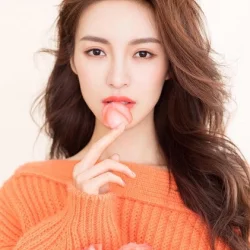 Gu Xuan