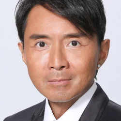 Lam Lei