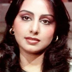 Neetu Singh