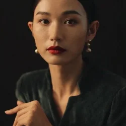 Shen Shiyu