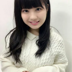 Shira Fuko