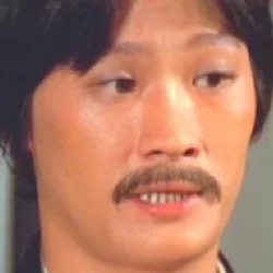 Wong Lik
