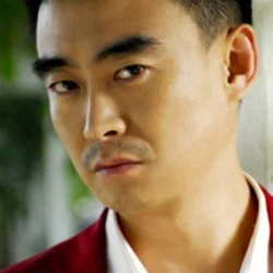Xu Guangyu