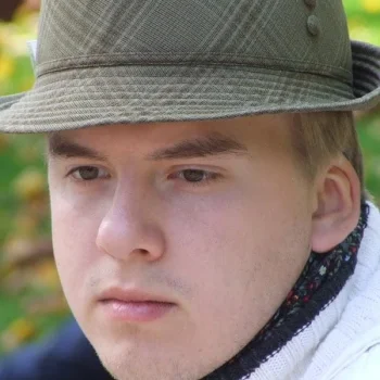 Вирго Эрнитс