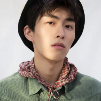 Wang Yuwei