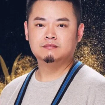 Wei Wei