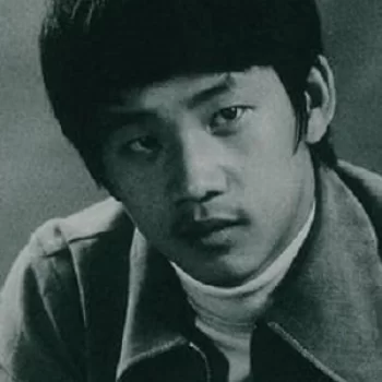 Wong Yu