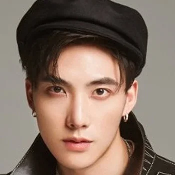Wu Helun