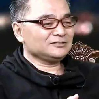 Wu Yicong