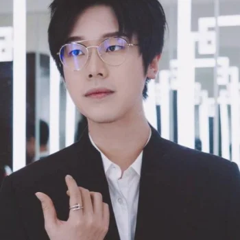 Xuan Zone