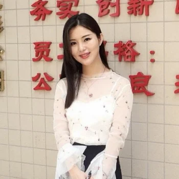 Ye Qin