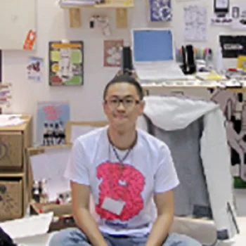 Yida Chen