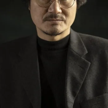 Yoo Seung-il