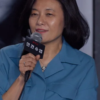 Yoon Shin-ae