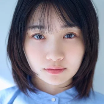Yua Shiraishi