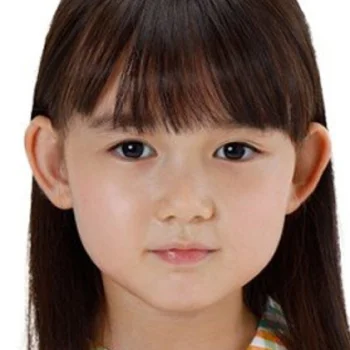 Yuwa Suzuki