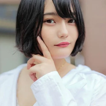 Yuzuka Nakaya