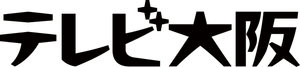 TV Osaka