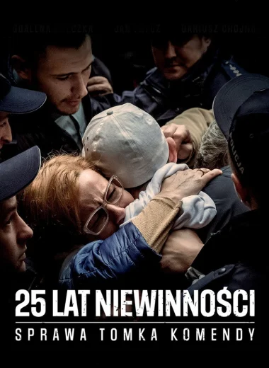 25 лет невиновности. Дело Томека Коменды
