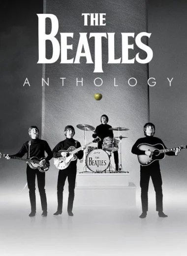 Антология The Beatles