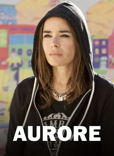 Аврора