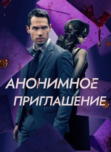 Бета-тестирование
