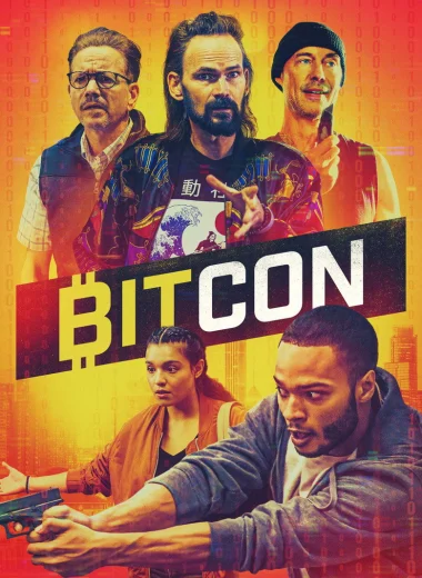 Биткон