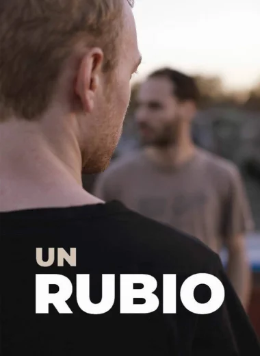 Блондин
