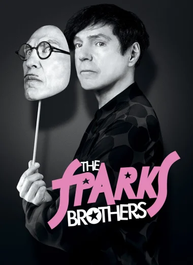 Братья Sparks